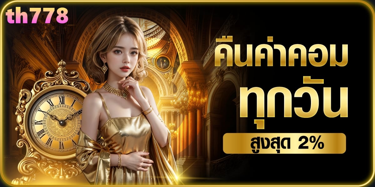 https pgslotto game com deposit