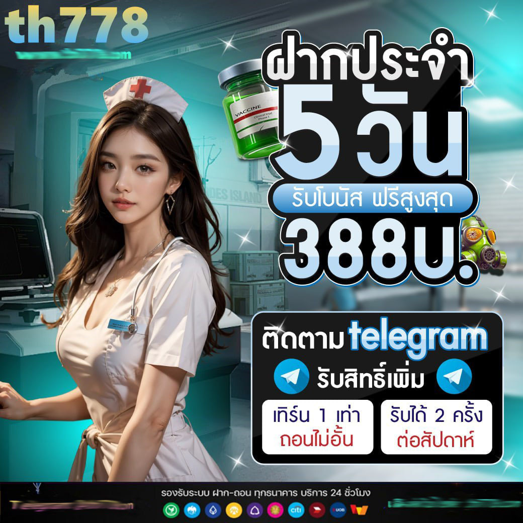 h25สล็อต